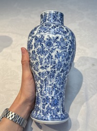 A Chinese blue and white five-piece garniture with floral design, Kangxi