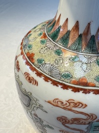 A Chinese famille verte 'Warriors' vase, Kangxi mark, 19th C.