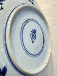 A pair of Chinese blue and white 'Sense of Smell' saucer dishes, artemisia leaf mark, Kangxi