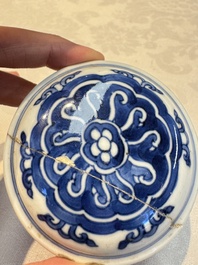 A Chinese blue and white covered vase and two bottle vases, Chenghua and jade marks, Kangxi