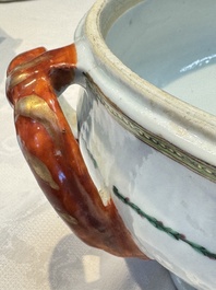A Chinese famille rose serving dish, a covered tureen and stand with the arms of Peter van Hemert for the Danish market, Qianlong, ca. 1780