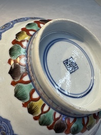 A Chinese famille verte 'Mythical Beasts and Horses' bowl, Fu 黼 mark, Kangxi