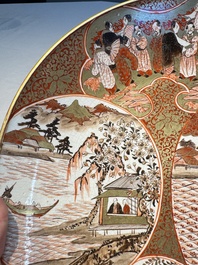 A Japanese Kutani dish with narrative design, Edo/Meiji, 19th C.