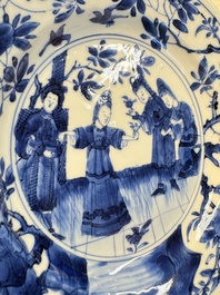 A pair of Chinese blue and white 'Sense of Smell' saucer dishes, artemisia leaf mark, Kangxi