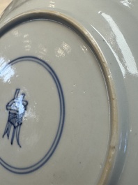 A Chinese famille verte 'Eight Horses' plate, Kangxi
