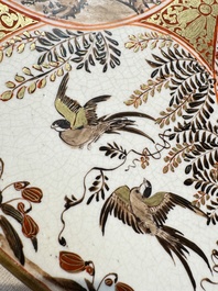 A Japanese Kutani dish with narrative design, Edo/Meiji, 19th C.