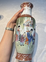 A Chinese famille rose 'Elegant Beauties and Playing Boys' vase, Qianlong mark, 20th C.
