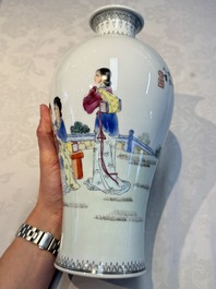 A pair of Chinese famille rose 'Meiping' vases with elegant beauties in a garden, Qianlong mark, 20th C.