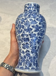 A Chinese blue and white five-piece garniture with floral design, Kangxi