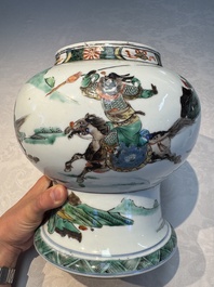 A Chinese famille verte 'Warriors' vase, Kangxi