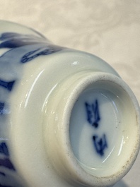 A pair of Chinese blue and white 'Bleu de Hue' cups with zodiac animals, Noi Phu 內府 mark, 19th C.