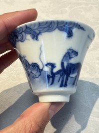 A pair of Chinese blue and white 'Bleu de Hue' cups with zodiac animals, Noi Phu 內府 mark, 19th C.