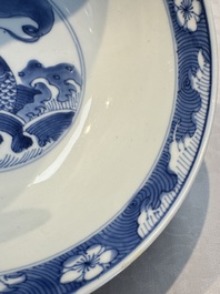 A Chinese blue and white' Dragons and Carp' bowl, Kangxi
