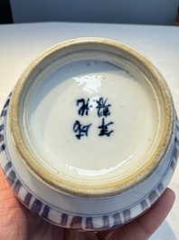 A Chinese blue and white covered vase and two bottle vases, Chenghua and jade marks, Kangxi