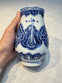 A Chinese blue and white covered vase and two bottle vases, Chenghua and jade marks, Kangxi