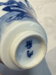 A pair of Chinese blue and white 'Bleu de Hue' cups with zodiac animals, Noi Phu 內府 mark, 19th C.