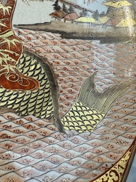 A Japanese Kutani dish with narrative design, Edo/Meiji, 19th C.
