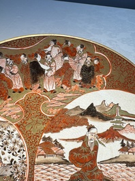 A Japanese Kutani dish with narrative design, Edo/Meiji, 19th C.