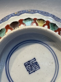 A Chinese famille verte 'Mythical Beasts and Horses' bowl, Fu 黼 mark, Kangxi