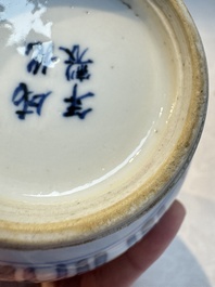 A Chinese blue and white covered vase and two bottle vases, Chenghua and jade marks, Kangxi