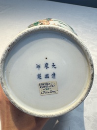 A Chinese famille verte 'Warriors' vase, Kangxi mark, 19th C.
