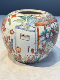 Two Chinese famille rose '100 Boys' jars, 19th C.