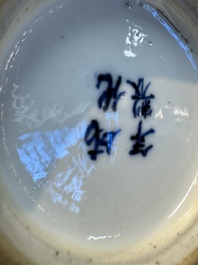 A Chinese blue and white covered vase and two bottle vases, Chenghua and jade marks, Kangxi