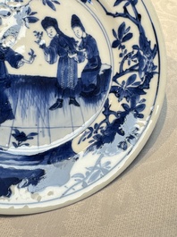 A pair of Chinese blue and white 'Sense of Smell' saucer dishes, artemisia leaf mark, Kangxi
