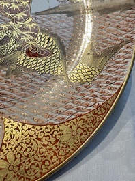 A Japanese Kutani dish with narrative design, Edo/Meiji, 19th C.