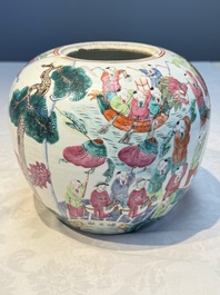 Two Chinese famille rose '100 Boys' jars, 19th C.