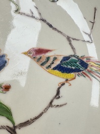 A Chinese famille rose 'Birds among Blossoming Branches' dish, Yongzheng