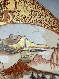 A Japanese Kutani dish with narrative design, Edo/Meiji, 19th C.