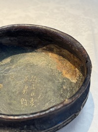 A rare Chinese inscribed archaic bronze food vessel, 'Gui 簋', Shang