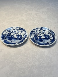 A pair of Chinese blue and white 'Sense of Smell' saucer dishes, artemisia leaf mark, Kangxi