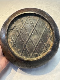 A rare Chinese inscribed archaic bronze food vessel, 'Gui 簋', Shang