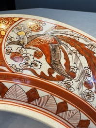 A Japanese Kutani dish with narrative design, Edo/Meiji, 19th C.