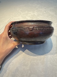 A rare Chinese inscribed archaic bronze food vessel, 'Gui 簋', Shang