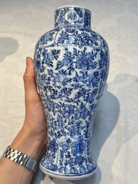 A Chinese blue and white five-piece garniture with floral design, Kangxi