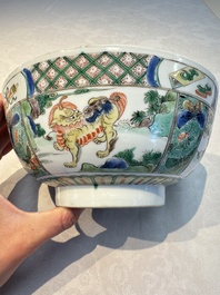 A Chinese famille verte 'Mythical Beasts' bowl, Lu Yi Tang 菉漪堂 mark, Kangxi