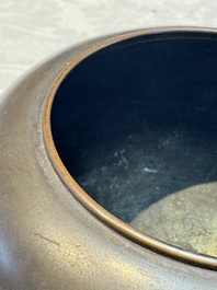 A Chinese bronze Bo-shaped censer, Xuande mark, 17/18th C.