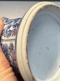 A Chinese blue and white five-piece garniture with floral design, Kangxi