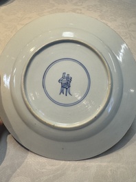 A Chinese famille verte 'Eight Horses' plate, Kangxi