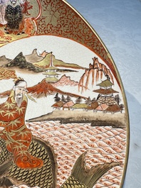 A Japanese Kutani dish with narrative design, Edo/Meiji, 19th C.