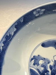A Chinese blue and white' Dragons and Carp' bowl, Kangxi