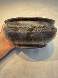 A rare Chinese inscribed archaic bronze food vessel, 'Gui 簋', Shang