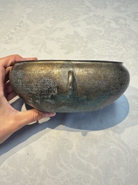 A Chinese archaic bronze two-handled cup with 'Leiwen' design, late Spring and Autumn period