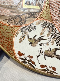 A Japanese Kutani dish with narrative design, Edo/Meiji, 19th C.