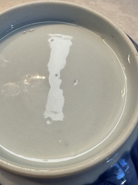 A Chinese blue and white' Dragons and Carp' bowl, Kangxi