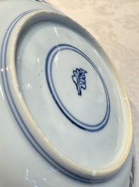 A pair of Chinese blue and white 'Sense of Smell' saucer dishes, artemisia leaf mark, Kangxi