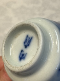A pair of Chinese blue and white 'Bleu de Hue' cups with zodiac animals, Noi Phu 內府 mark, 19th C.